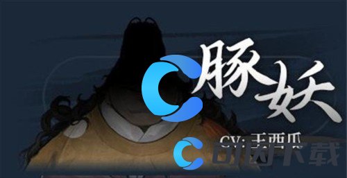 饿殍明末千里行全角色图文介绍 神秘装备获取指南