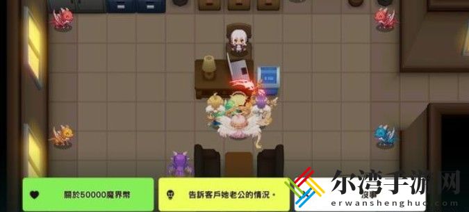 坎公骑冠剑12-4全收集攻略 12-4图文通关流程