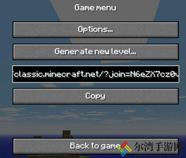 我的世界网页版最新入口地址2024