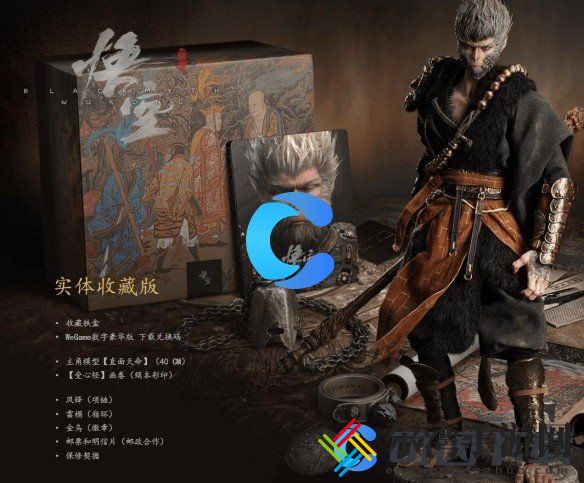 黑神话悟空实体版内容介绍 游戏内广告收益最大化