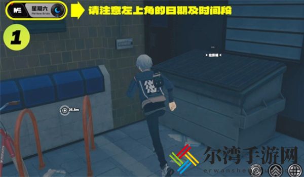 绝区零星期六夜晚纪念币获取方法一览