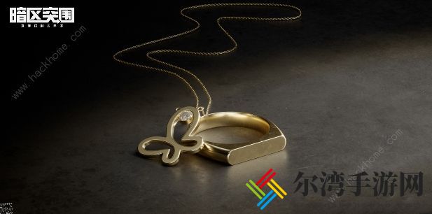 暗区突围周大福为爱而生活动怎么玩 周大福为爱而生联名活动攻略