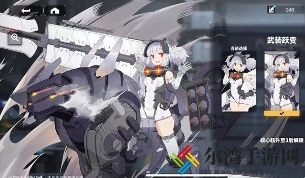 交错战线飓风技能效果一览