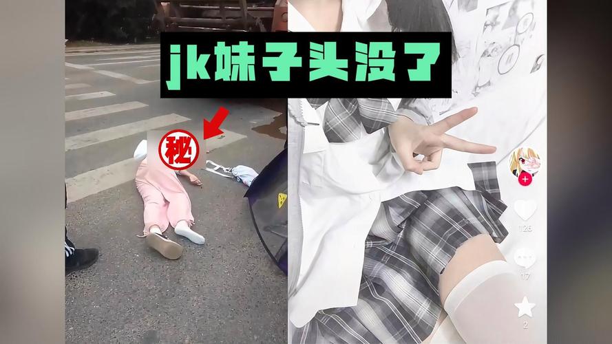 《少女视频》第14集哔哩哔哩免费播放