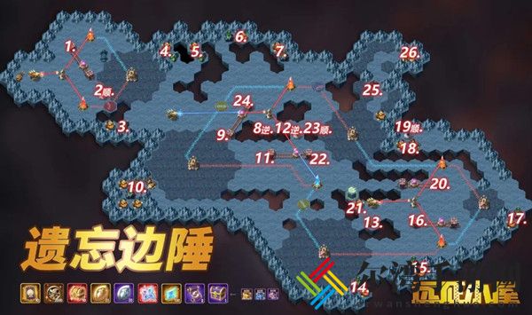 剑与远征遗忘边陲攻略大全 遗忘边陲奇境图文通关攻略