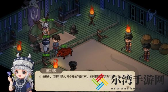 大侠立志传西南地区玩法要点