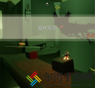 光遇10.31任务怎么做？10月31日收集蓝色光芒攻略-游戏潮