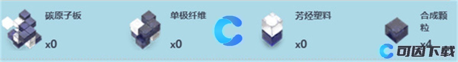 尘白禁区铸铁卫士武器详细介绍 游戏剧情深度解析与体验