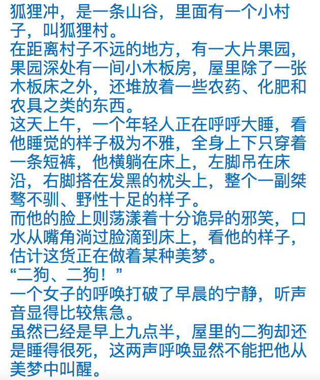 五月丁香合缴情网