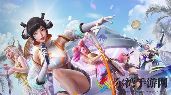 和平精英限定套装年度最后返场大全 限定套装年度最后返场攻略-游戏潮