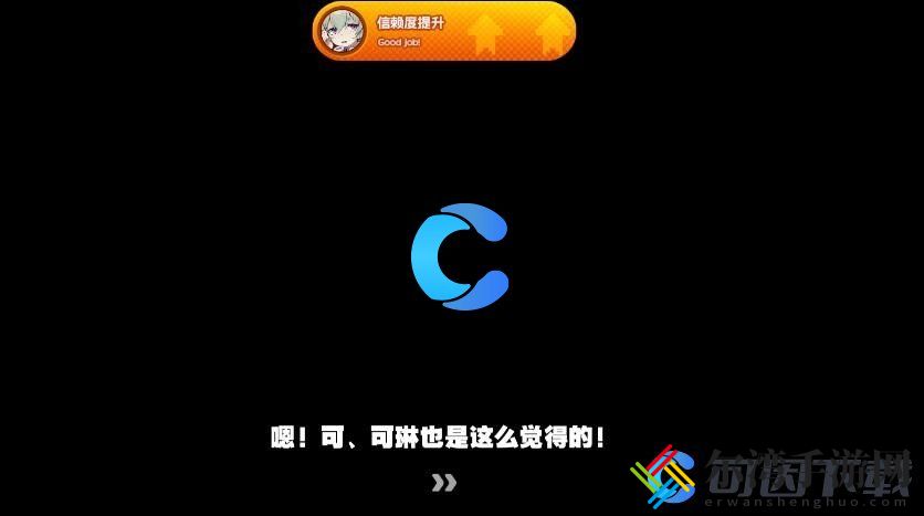 绝区零毛茸茸意外任务攻略 难点突破全攻略详解