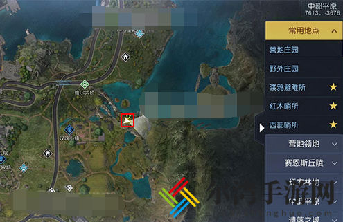 黎明觉醒无能之辈藏宝图在哪