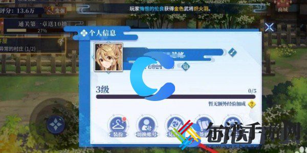 椿之歌2024最新兑换码汇总 完美通关步骤推荐