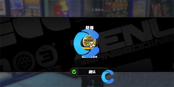 绝区零六分街罗伊纪念币获取方式 最强装备制作流程