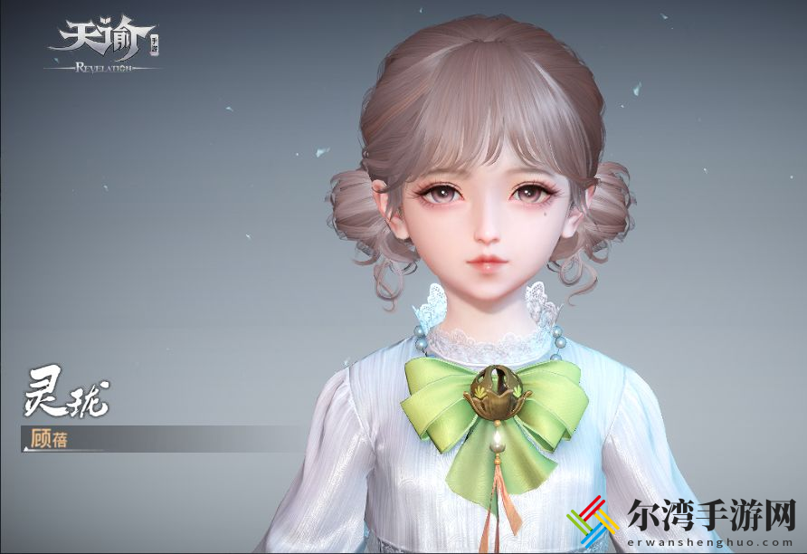 天谕手游捏脸数据大全