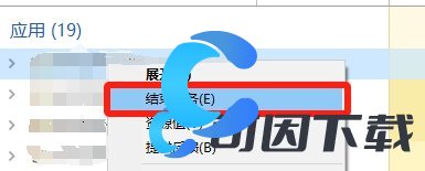 黑神话悟空解压完启动不了解决方法 攻略教你巧妙应对