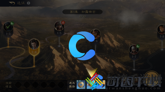 三国谋定天下粮食获取方法及用途 角色养成与技能选择