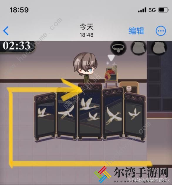 未定事件簿乱步轩迷之境怎么过 乱步轩迷之境通关图文教程