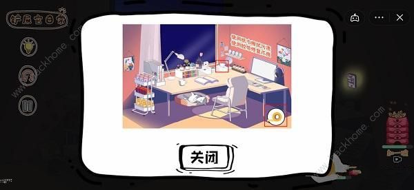 脑洞人大冒险收纳达人攻略 收纳达人全关卡通关总汇
