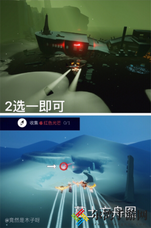 光遇9.30任务怎么完成？光遇9.30任务攻略大全-游戏潮
