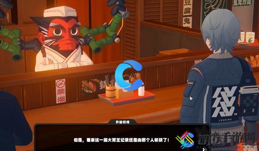 绝区零大胃王挑战赛任务玩法 副本掉落装备几率