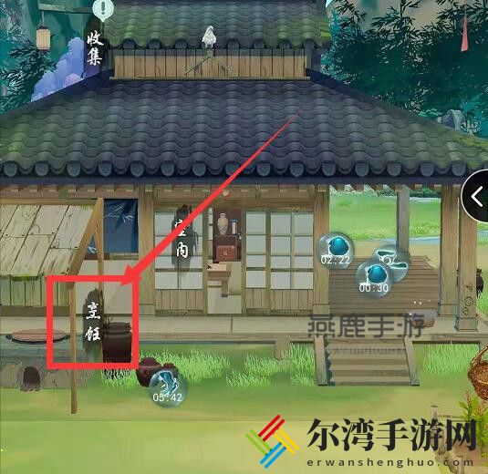 江湖悠悠炒米怎么做