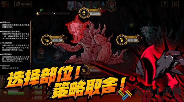 不是地下城攻略大全 新手少走弯路技巧总汇-游戏潮