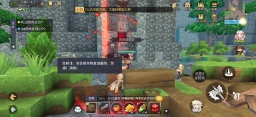 神角技巧角色排行榜 角色强度培养推荐攻略-游戏潮