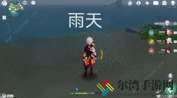 原神莫娜海岛三个动物的精致宝箱怎么开 2.8莫娜海岛动物宝箱解锁攻略