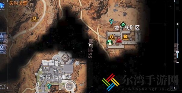 星球重启区域委托任务搬矿完成方法