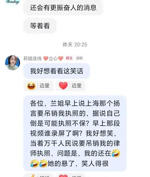 91精产国品一二三产区公司