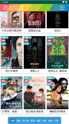 老牛影院免费观看电视剧