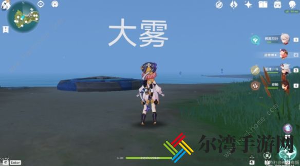 原神莫娜海岛三个动物的精致宝箱怎么开 2.8莫娜海岛动物宝箱解锁攻略
