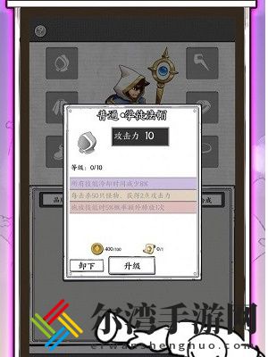 正中靶心兑换码大全2024
