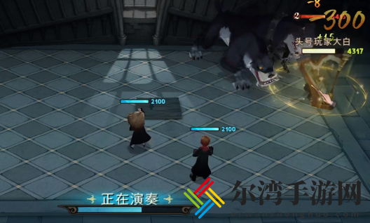 哈利波特魔法觉醒无名之书攻略大全 全关卡图文攻略