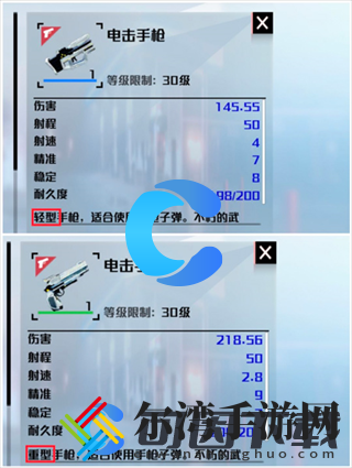 创造吧我们的星球保姆级攻略大全 攻略助你轻松上手