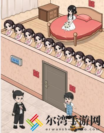 文字找茬大师堵门伴娘通关方法