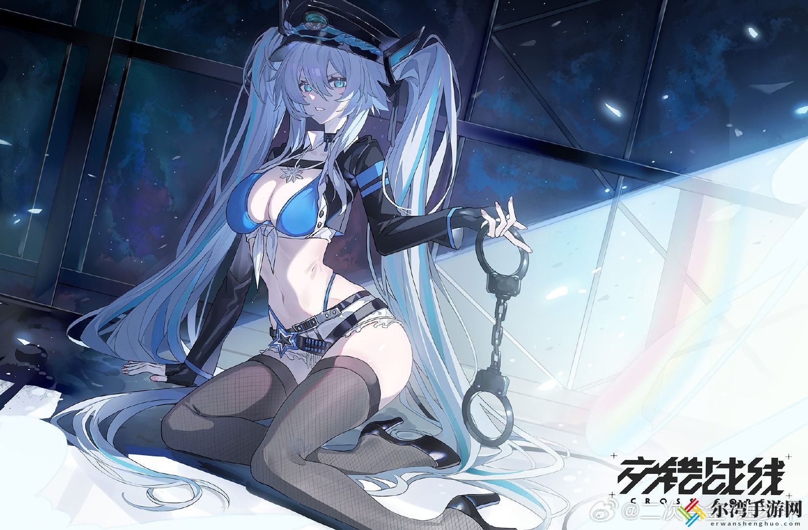 交错战线赋格角色技能介绍