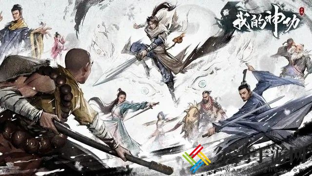 我的神功兑换码大全2024最新