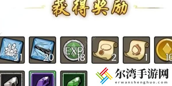 正中靶心兑换码大全2024