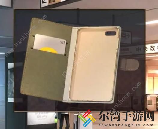 失物终点站2第三章攻略 第三章图文流程一览