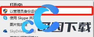 黑神话悟空解压完启动不了解决方法 攻略教你巧妙应对