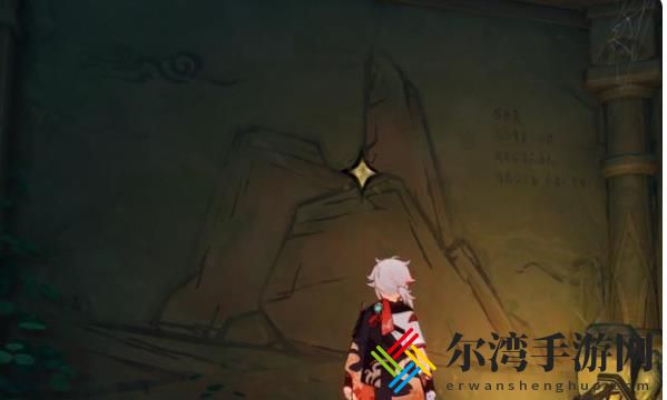 原神如星的宝珠雷灵在哪？如星的宝珠雷灵位置解密攻略-游戏潮
