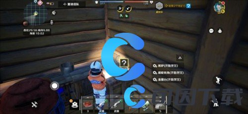 创造吧我们的星球工具使用攻略 如何快速提高角色魅力值