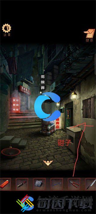 阴阳锅3阴缘牵第一章图文攻略 避免在战斗中遭受致命打击
