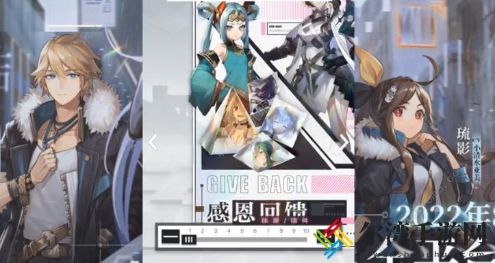 星之彼端攻略大全2022 新手必备技巧总汇