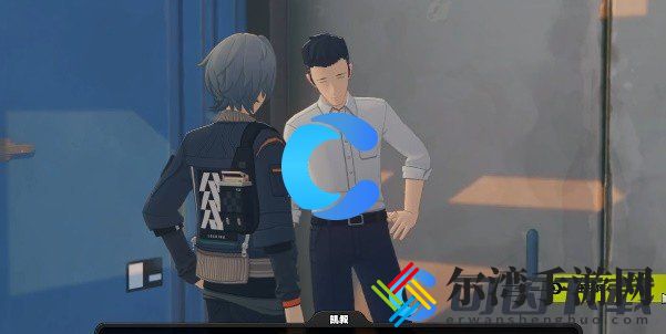 绝区零黑雁工地凯叔纪念币获取方式 宠物进化材料收集与合成指南