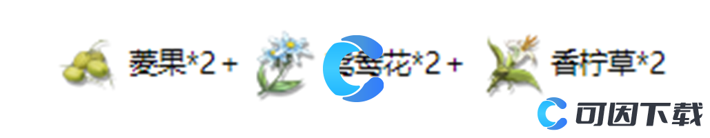 鸣潮喜凌茶菜肴介绍 避免在战斗中遭受致命打击