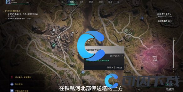 七日世界微型红点瞄具获取途径 可能会有惊喜等着你