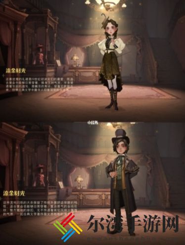 哈利波特魔法觉醒万圣节活动攻略 万圣节禁林迷踪玩法奖励一览-游戏潮